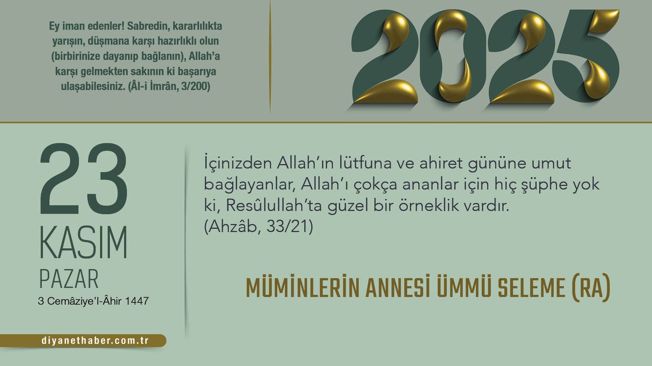 Müminlerin Annesi Ümmü Seleme (ra)