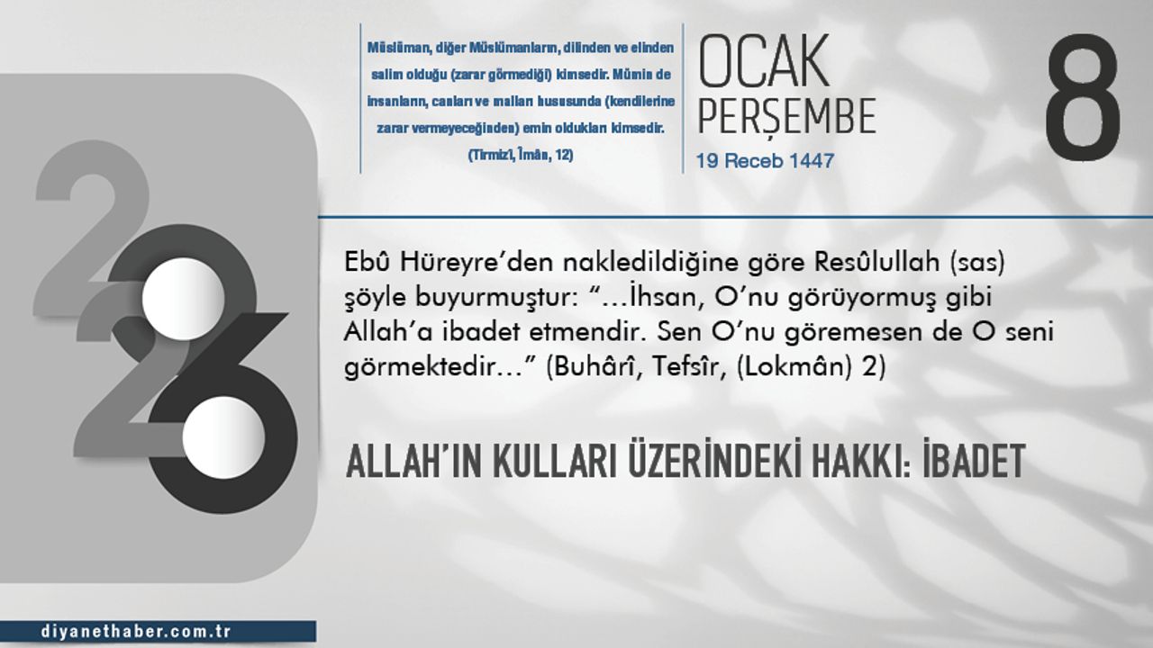 Allah’ın Kulları Üzerindeki Hakkı: İbadet