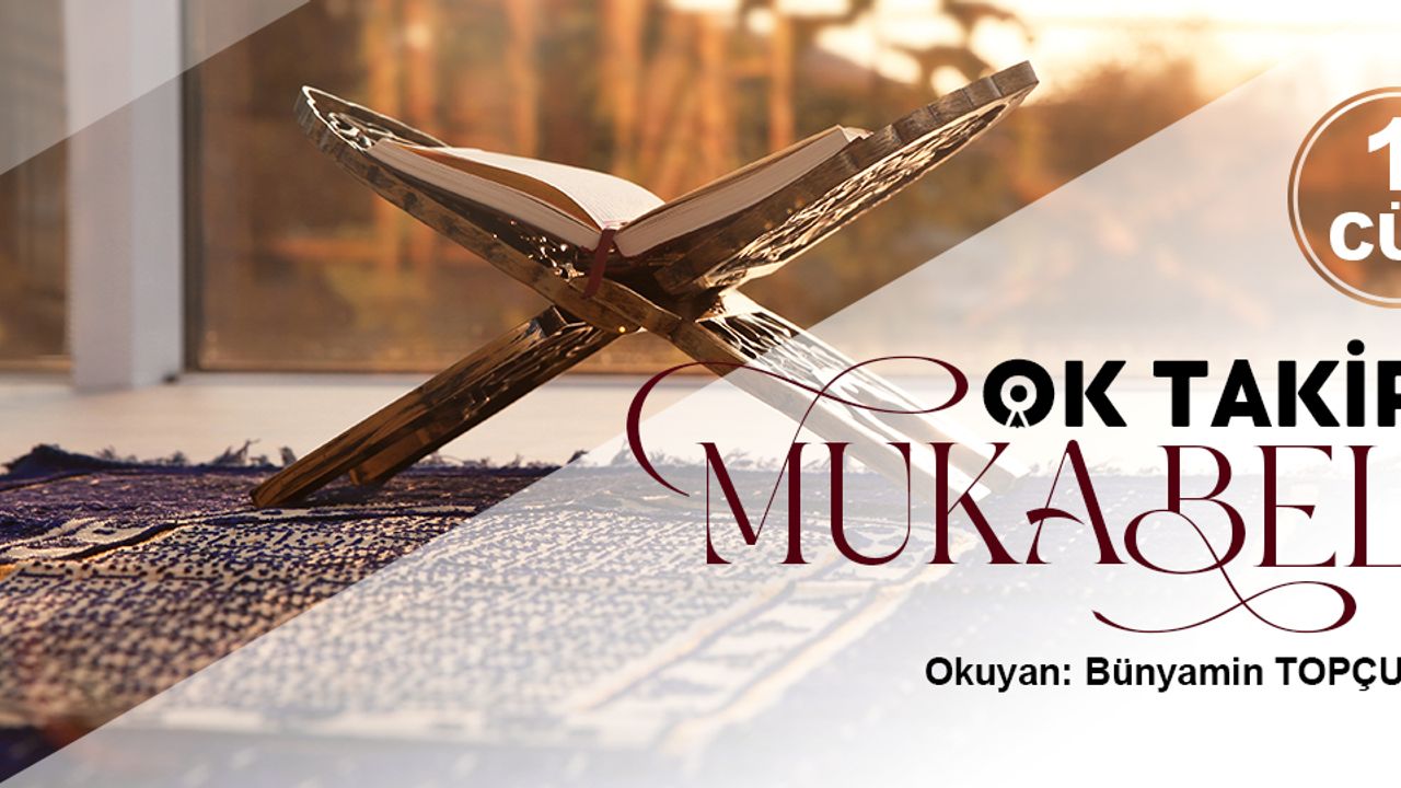 Diyanet Ok Takipli Mukabele - Birinci Cüz
