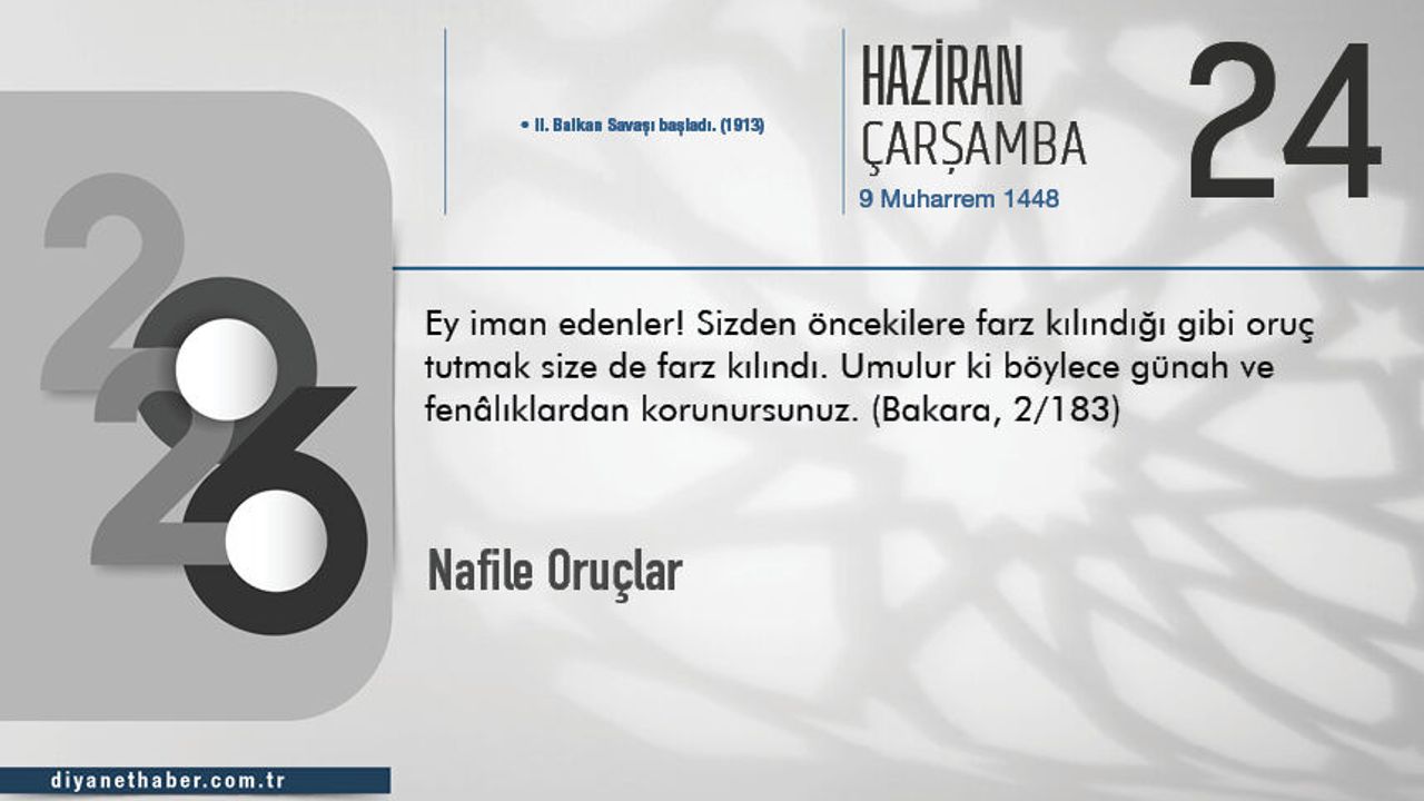 Nafile Oruçlar