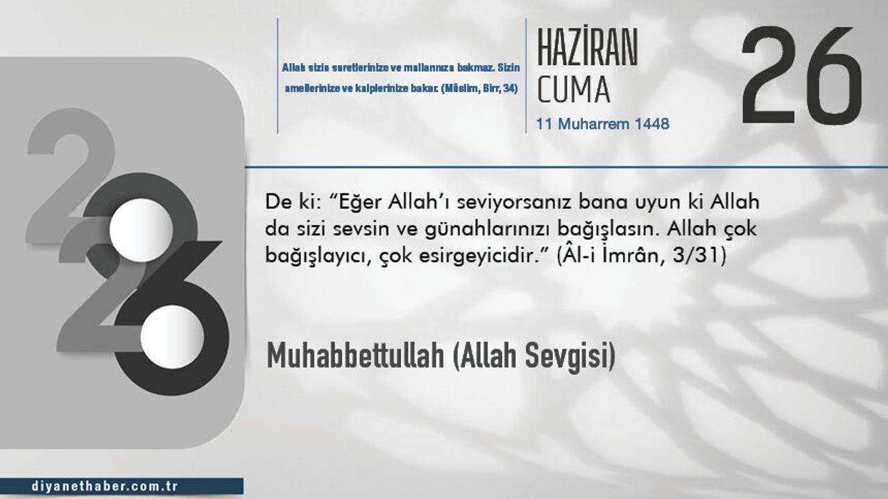 Muhabbettullah (Allah Sevgisi)