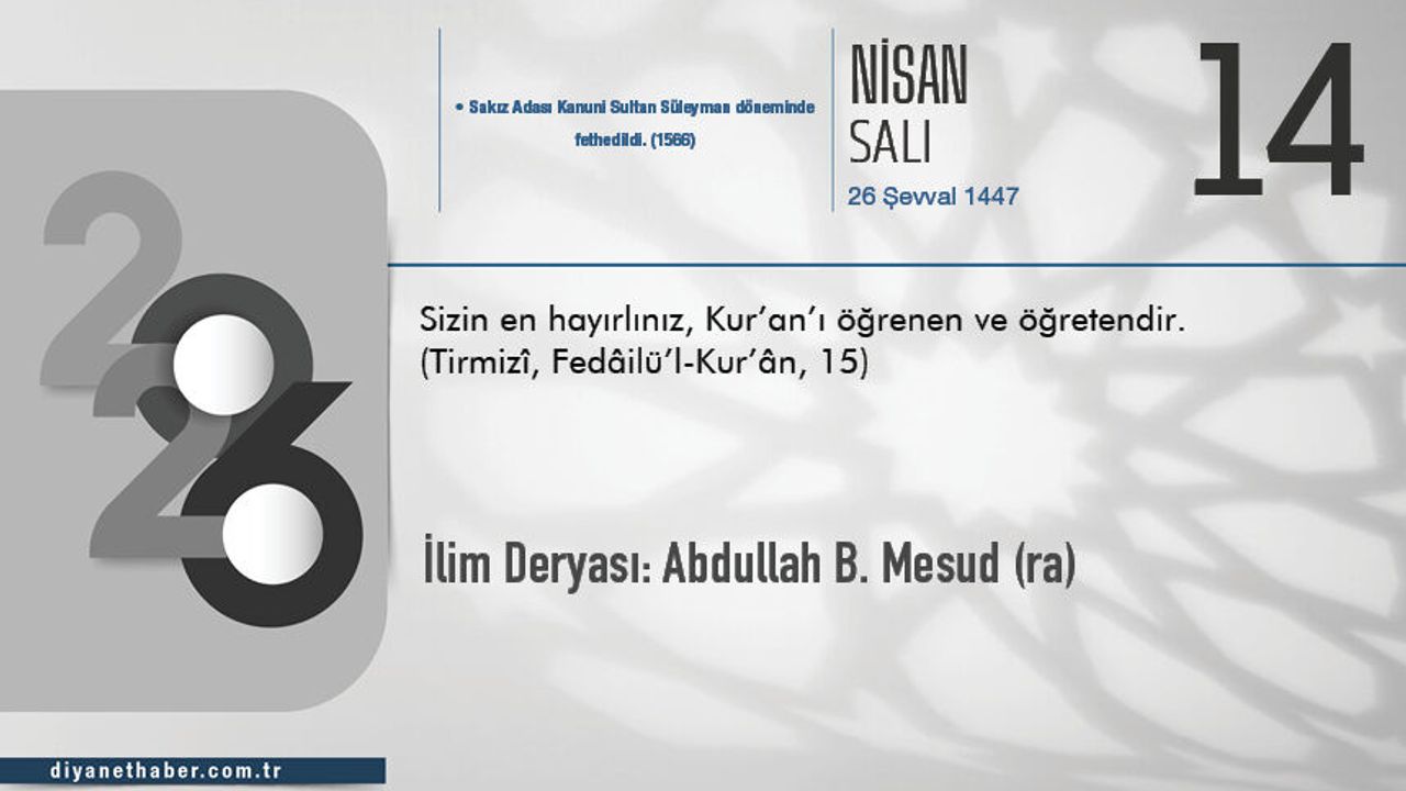 İlim Deryası: Abdullah b. Mesud (ra)