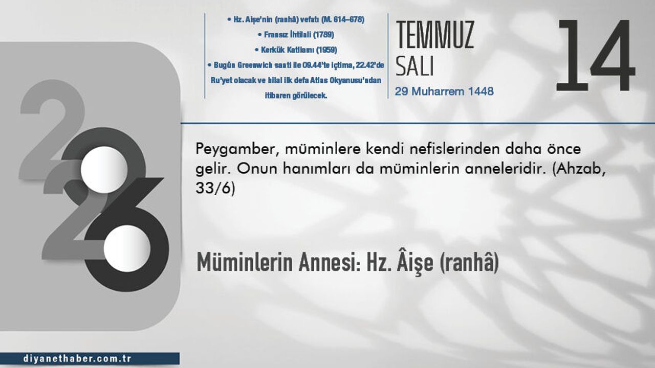 Müminlerin Annesi: Hz. Âişe (ranhâ)