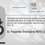 Hz. Peygamber Örnekliğinde Mümin Şahsiyeti