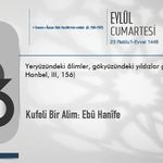 Kufeli Bir Alim: Ebû Hanîfe