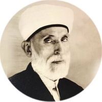 Mustafa Sabri Efendi Kimdir?