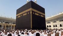 Müslümanların kıblesi ve en kutsal mescidi: Mescid-i Haram