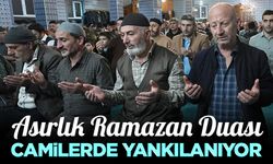 Erzurum'un asırlık ramazan geleneği "İşfe'lena duası" camilerde yankılanıyor