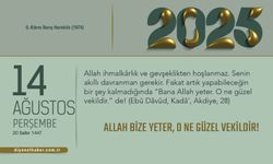 Allah Bize Yeter, O Ne Güzel Vekildir!