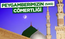 Peygamberimizin (sas) Cömertliği