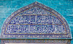 İznik çinisi dünyaya tanıtılıyor