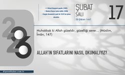 Allah’ın Sıfatlarını Nasıl Okumalıyız?