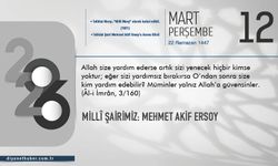Millî Şairimiz: Mehmet Akif Ersoy