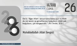 Muhabbettullah (Allah Sevgisi)