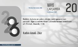 Kalbin Ameli: Zikir