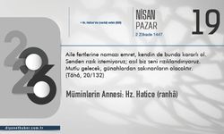 Müminlerin Annesi: Hz. Hatice (ranhâ)