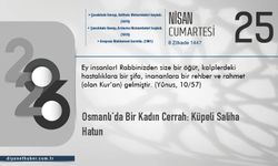 Osmanlı’da Bir Kadın Cerrah: Küpeli Saliha Hatun