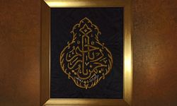 Kabe örtüsü Edincik Emir Sultan Camii’nde ziyarete açılıyor