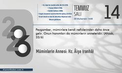 Müminlerin Annesi: Hz. Âişe (ranhâ)