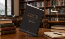 Diyanet Arapça İlmi Dergi’nin Yeni Sayısı Yayımlandı