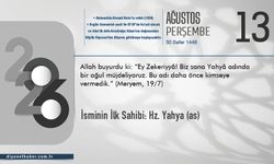 İsminin İlk Sahibi: Hz. Yahya (as)