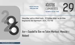 Asr-I Saadet’te İlim Ve Talim Merkezi: Mescid-İ Nebevî