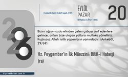 Hz. Peygamber’in İlk Müezzini: Bilâl-i Habeşî (ra)