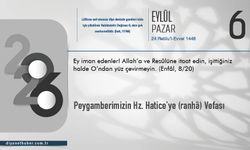 Peygamberimizin Hz. Hatice’ye (ranhâ) Vefası