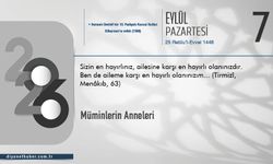 Müminlerin Anneleri