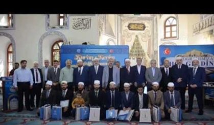 Din Görevlileri Arası Hafızlık Yarışması Türkiye Finali (2019)