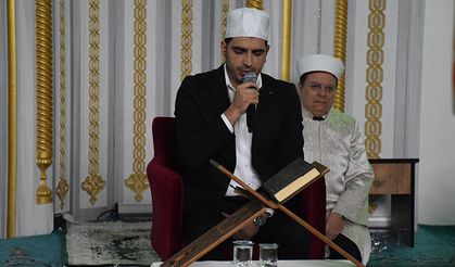 Şırnak'ta "Kur'an-ı Kerim Ziyafeti" programı düzenlendi
