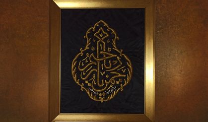 Kabe örtüsü Edincik Emir Sultan Camii’nde ziyarete açılıyor