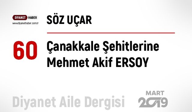 Çanakkale Şehitlerine