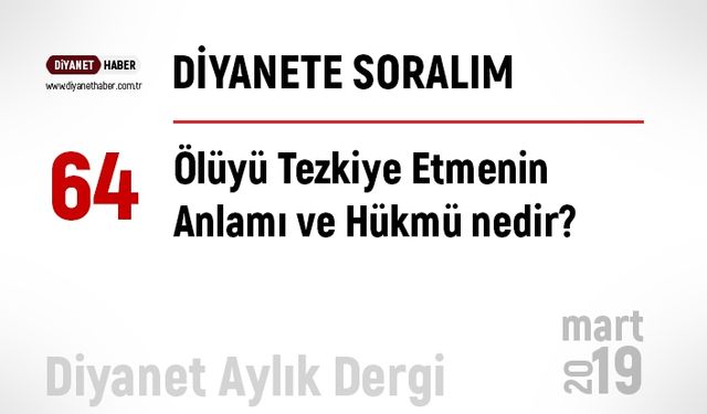 Diyanete Soralım