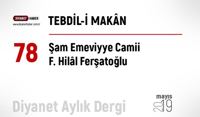 Şam Emeviyye Camii