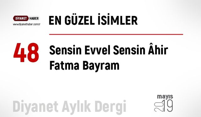 Sensin Evvel Sensin Âhir