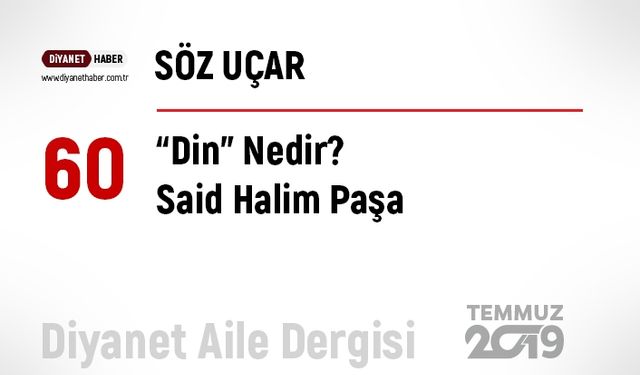 “Din” Nedir?