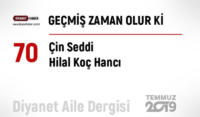 Çin Seddi