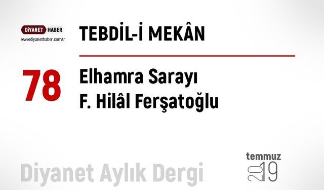 Elhamra Sarayı