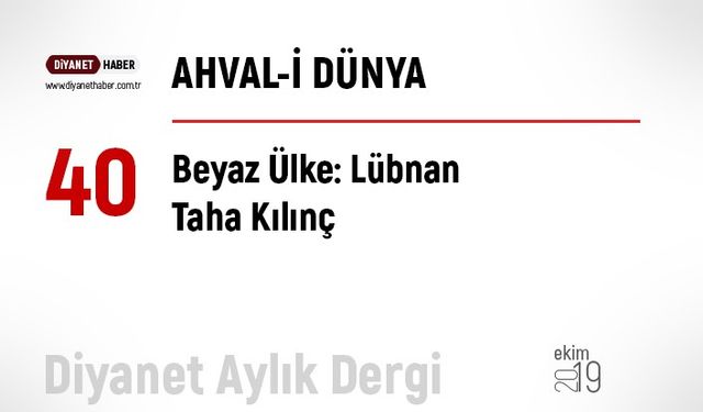 Beyaz Ülke: Lübnan