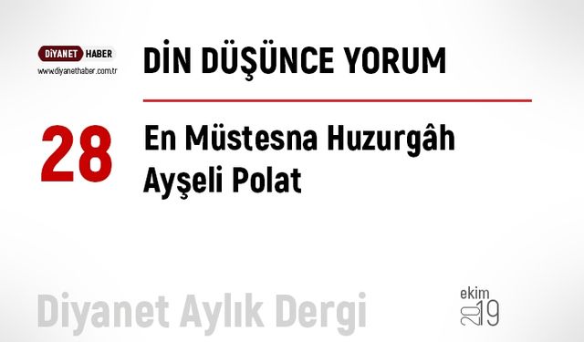 En Müstesna Huzurgâh