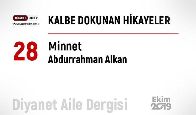 Minnet