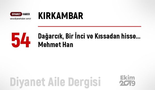 Dağarcık, Bir İnci ve Kıssadan hisse...