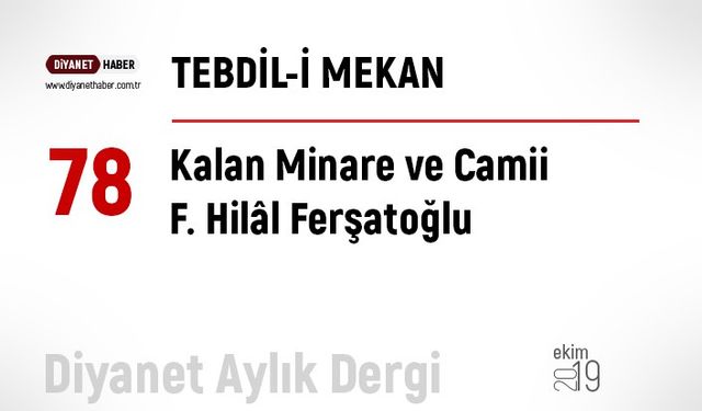 Kalan Minare ve Camii