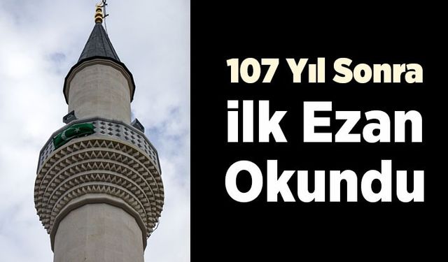 Kuzey Makedonya'daki Ohri Ali Paşa Camii'nden 107 yıl sonra ezan okundu