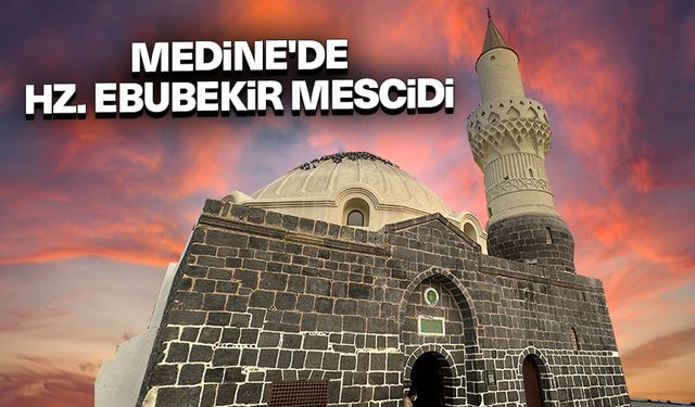 Mescid-i Ebu Bekir Es-Sıddîk