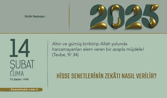 Hisse Senetlerinin Zekâtı Nasıl Verilir?