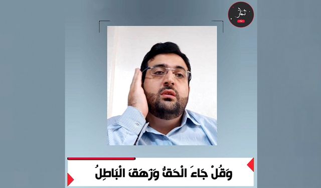 Batman Vaizi Yakut, uluslararası ödüle layık görüldü