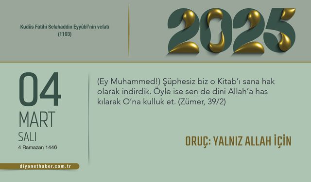 Oruç: Yalnız Allah İçin