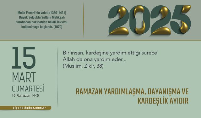 Ramazan Yardımlaşma, Dayanışma ve Kardeşlik Ayıdır